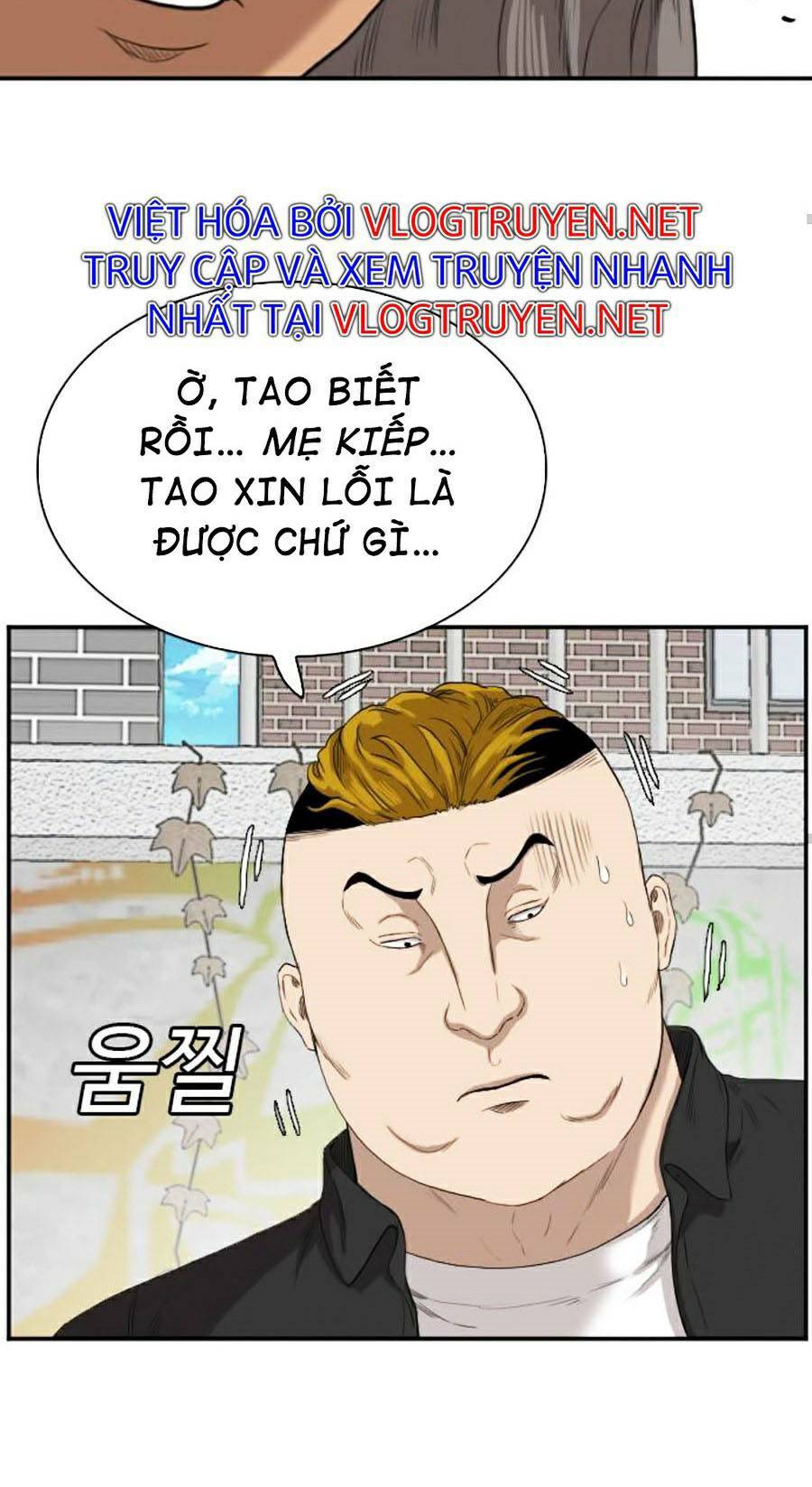 Chương 73 - Trang 30