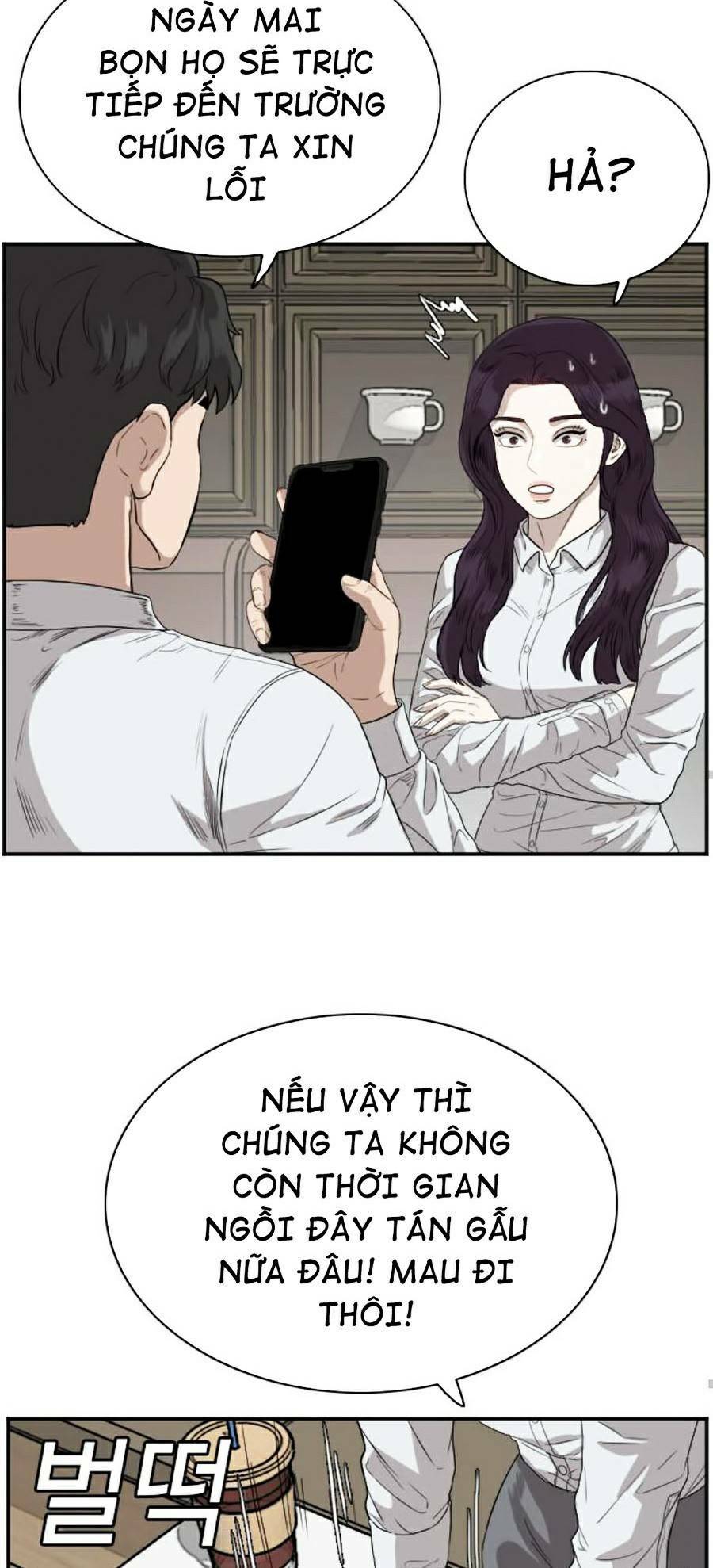 Chương 73 - Trang 33