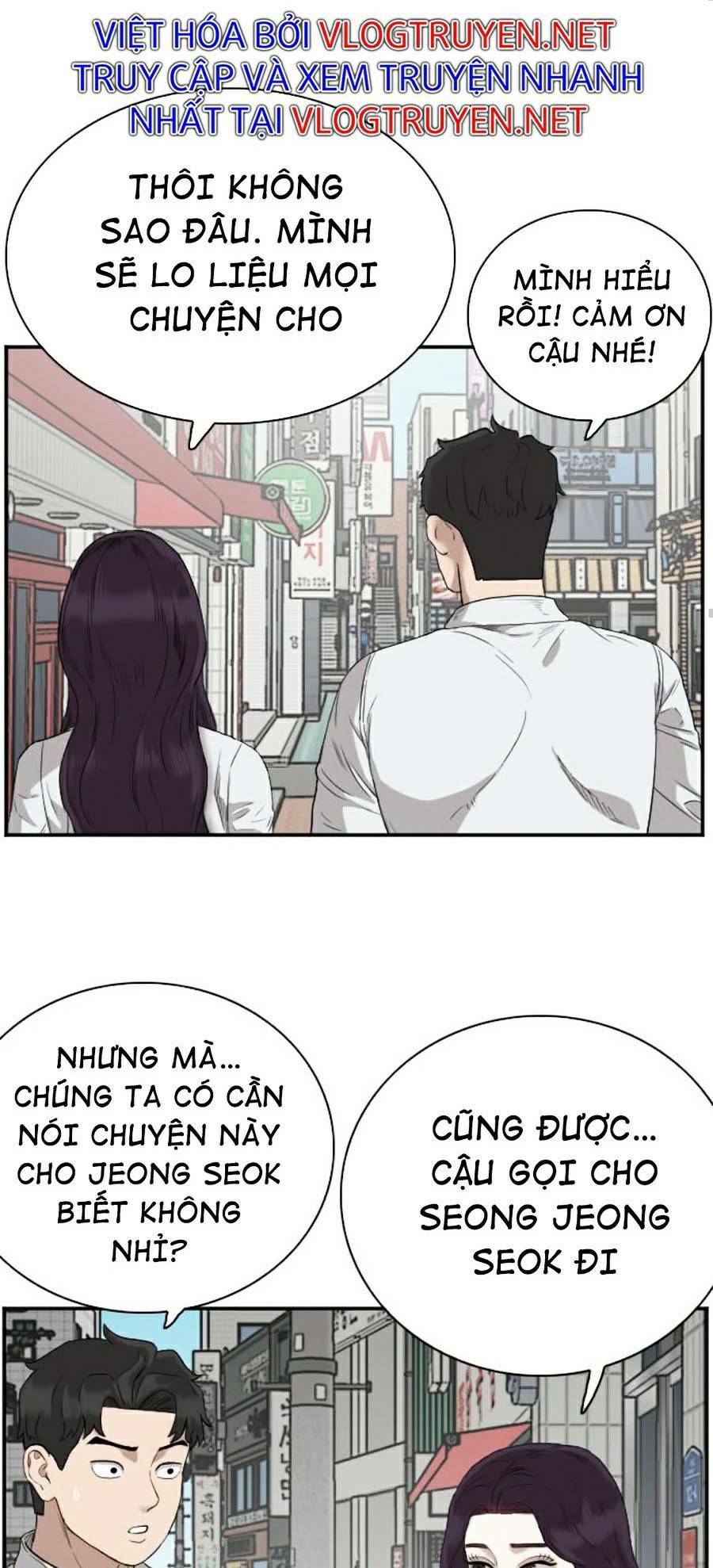 Chương 73 - Trang 37