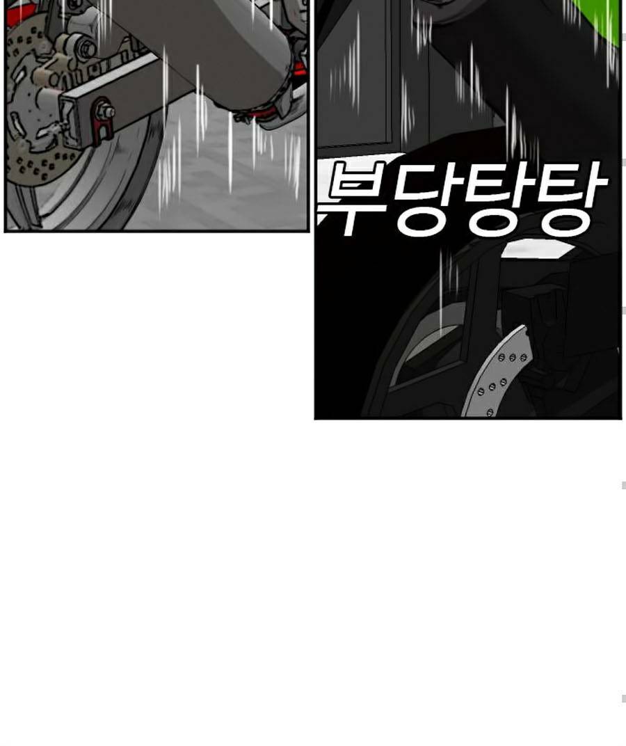 Chương 73 - Trang 74
