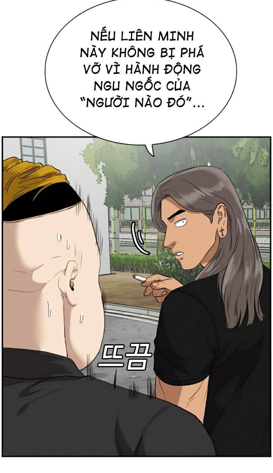 Chương 73 - Trang 87