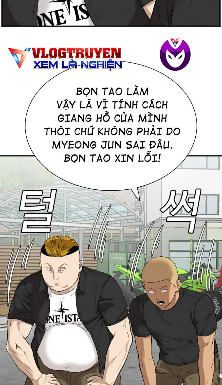 Chương 73 - Trang 95