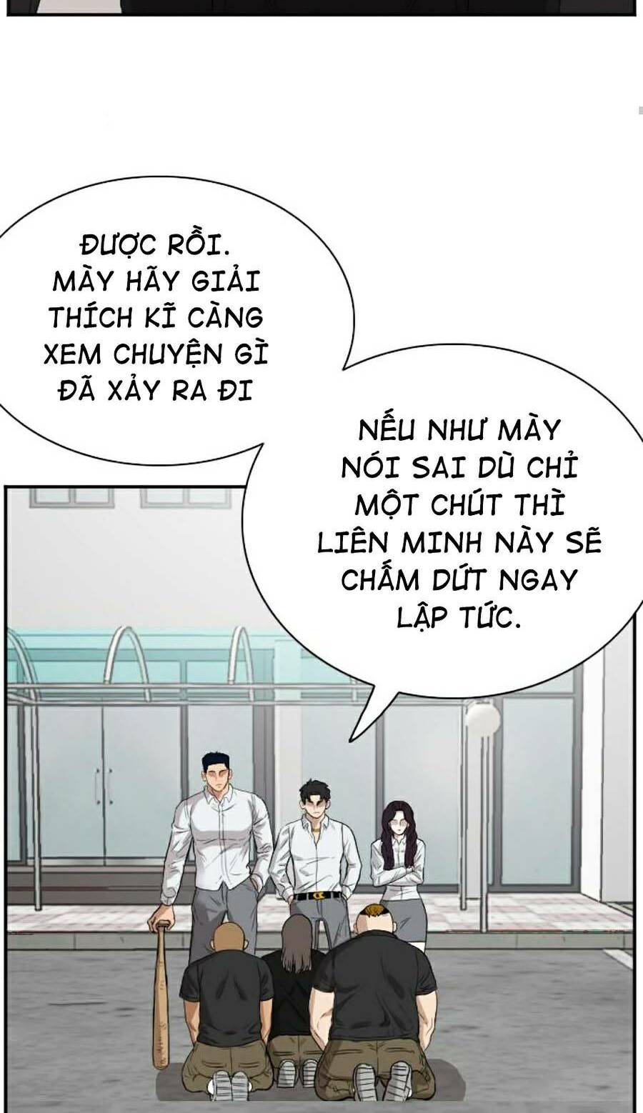 Chương 73 - Trang 98