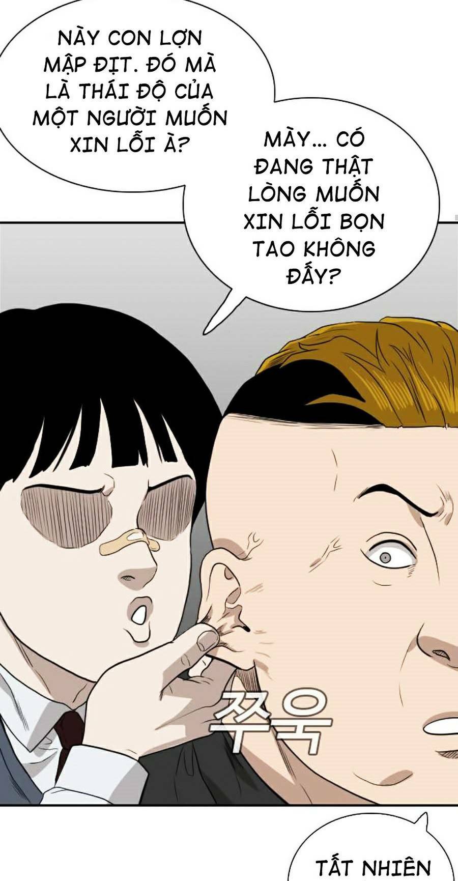 Chương 74 - Trang 3