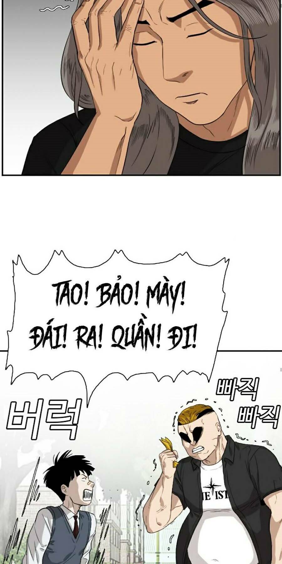 Chương 74 - Trang 30