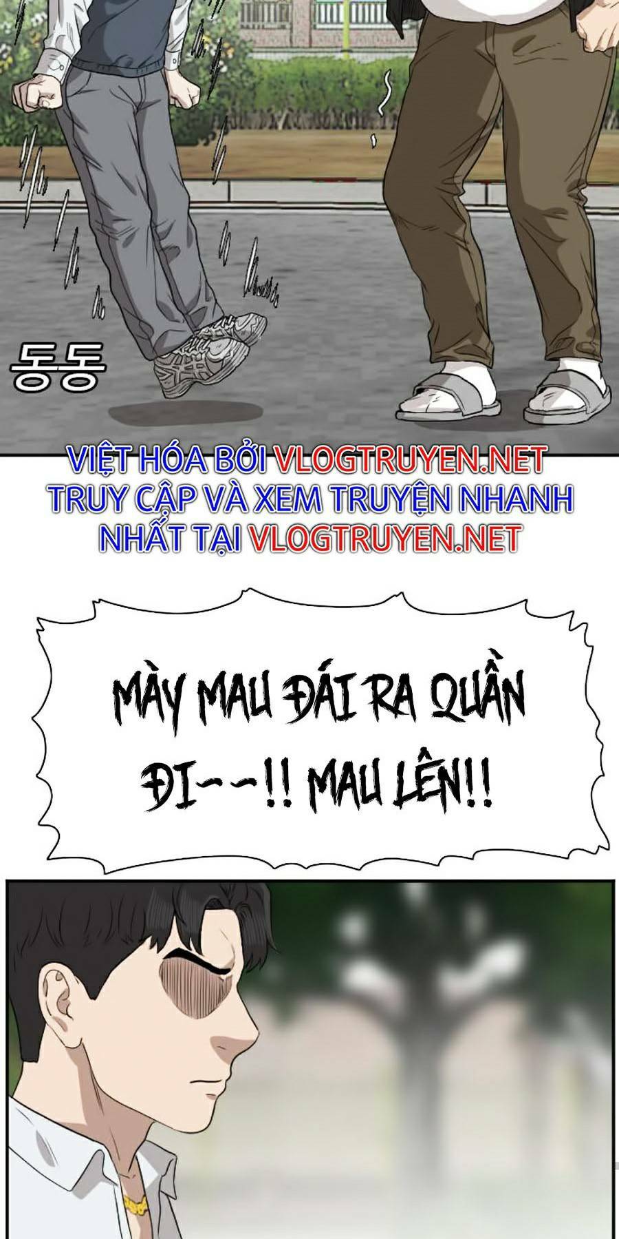 Chương 74 - Trang 31