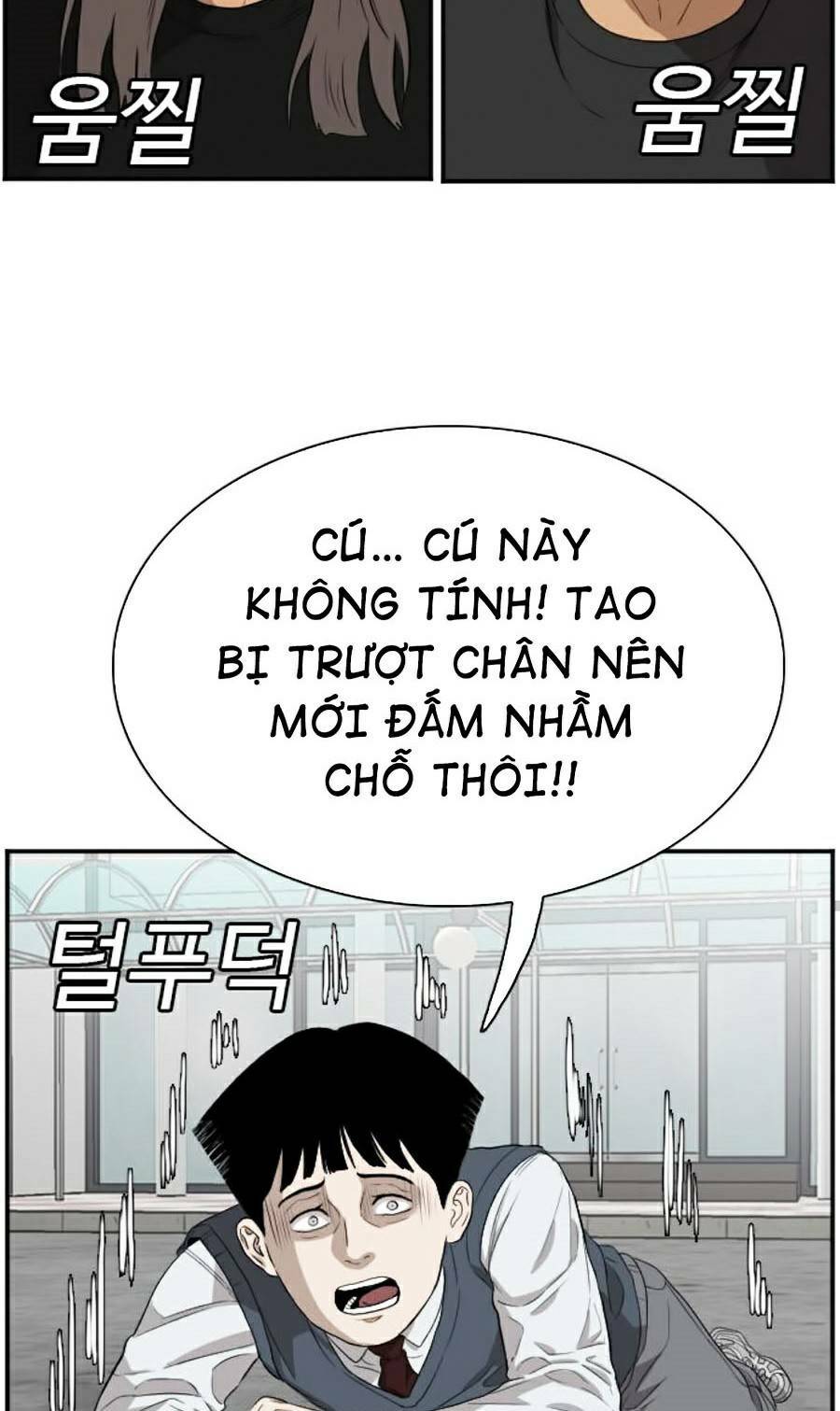 Chương 74 - Trang 57