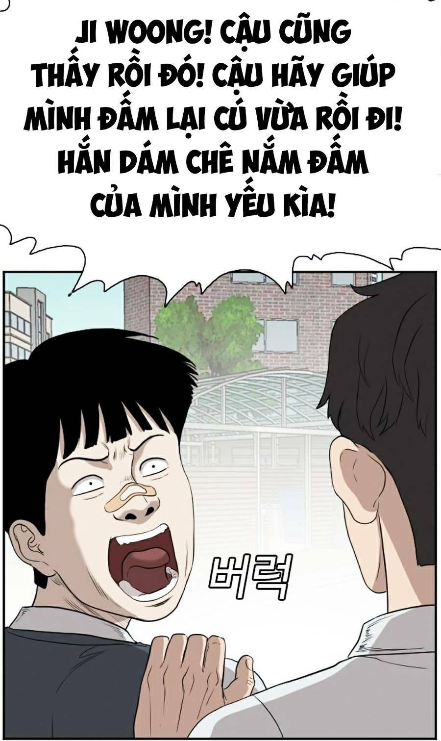 Chương 74 - Trang 62