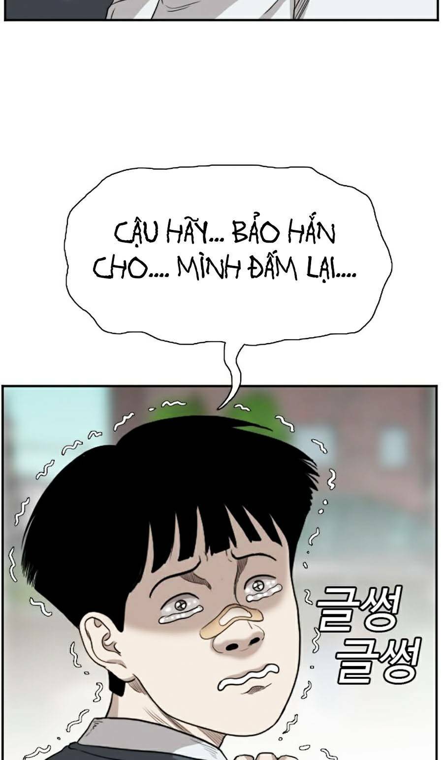 Chương 74 - Trang 68