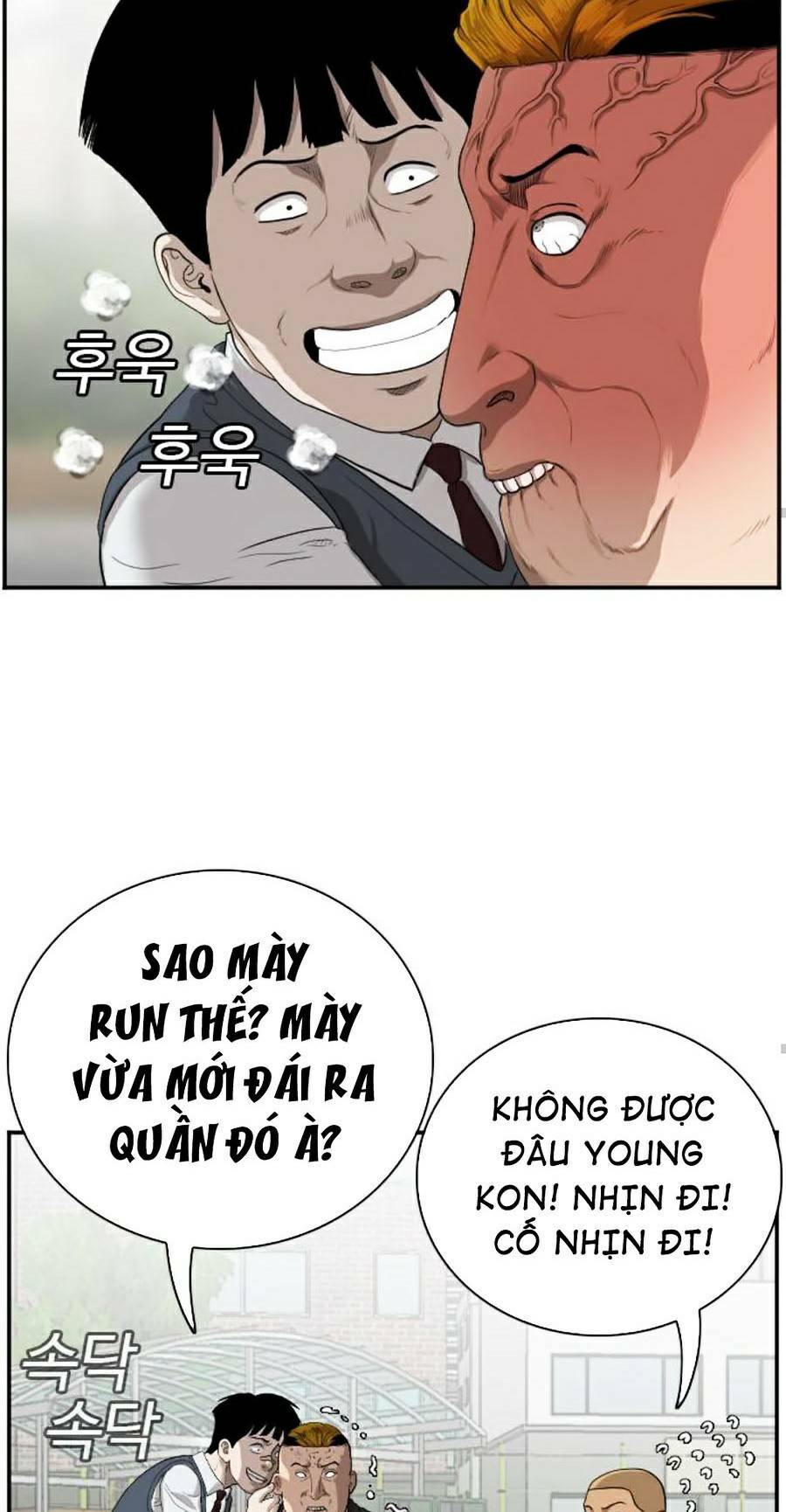 Chương 74 - Trang 9