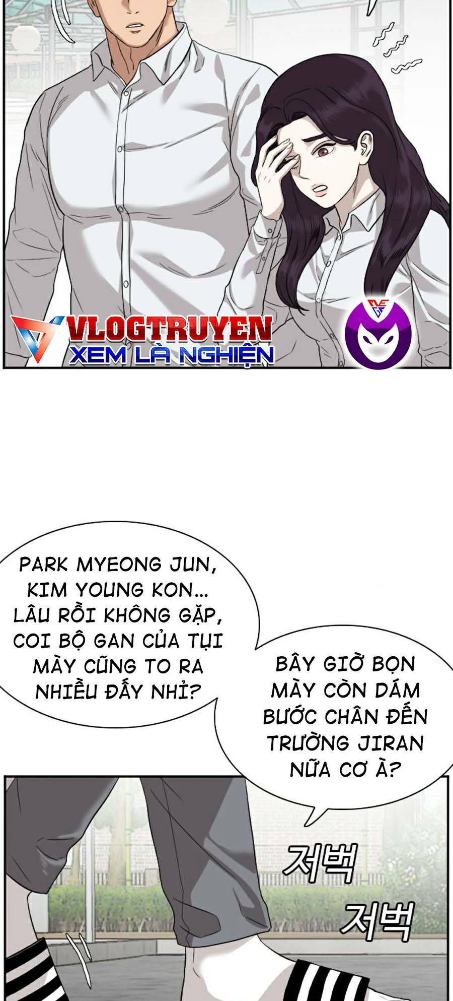 Chương 75 - Trang 14