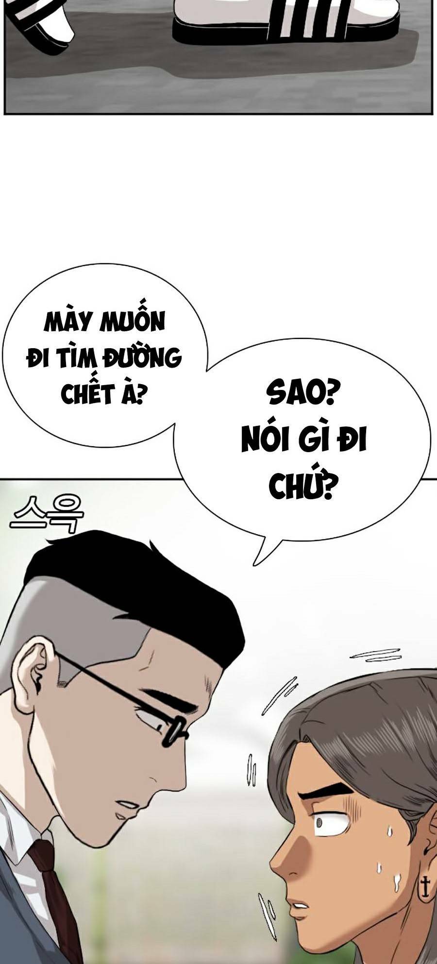 Chương 75 - Trang 15