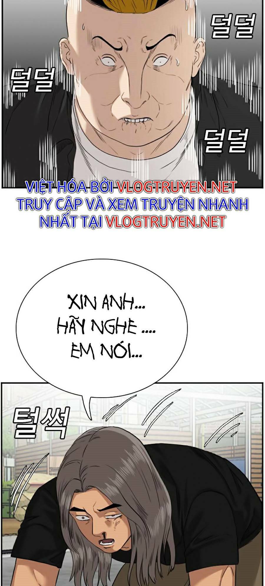 Chương 75 - Trang 22