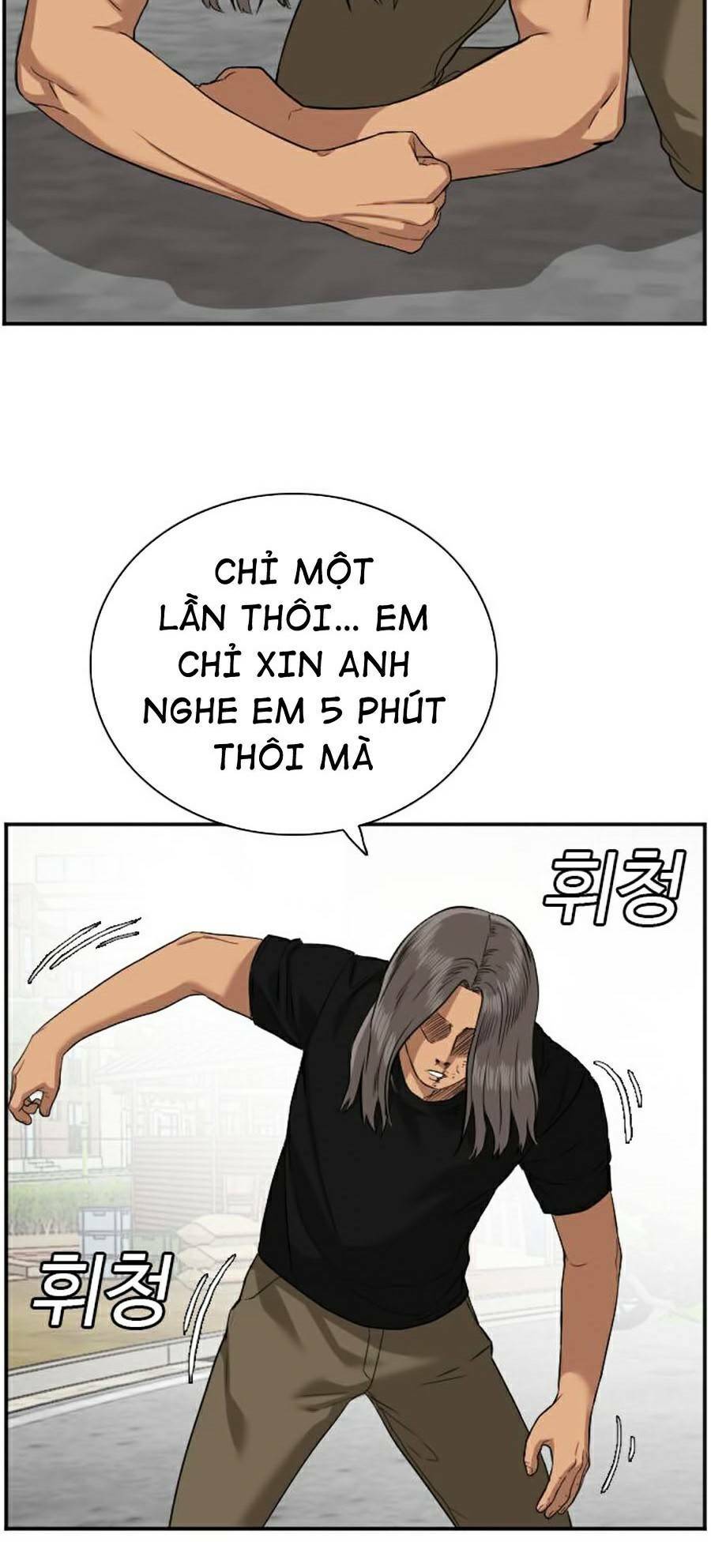 Chương 75 - Trang 23