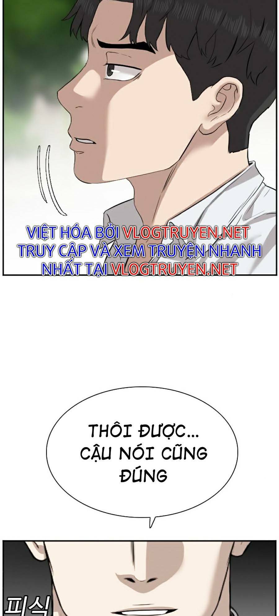 Chương 75 - Trang 63