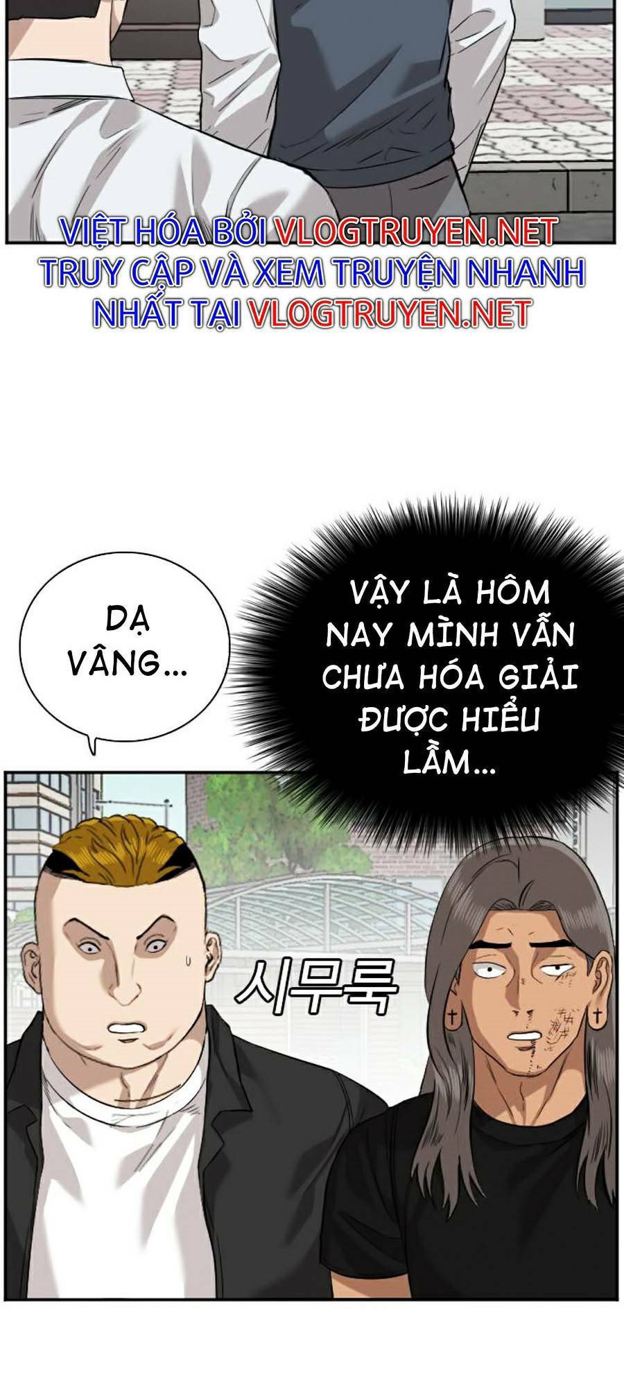 Chương 75 - Trang 67