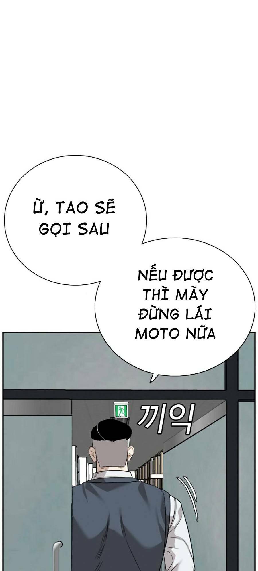 Chương 75 - Trang 70