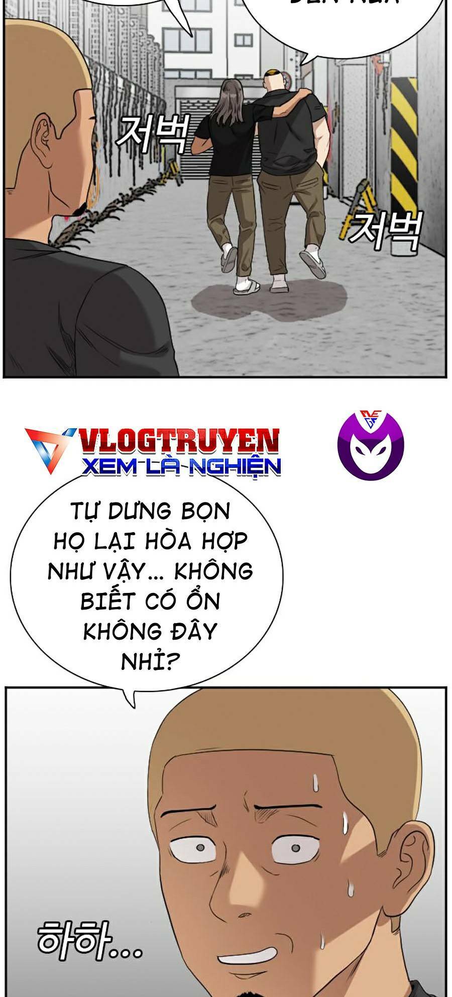 Chương 76 - Trang 70