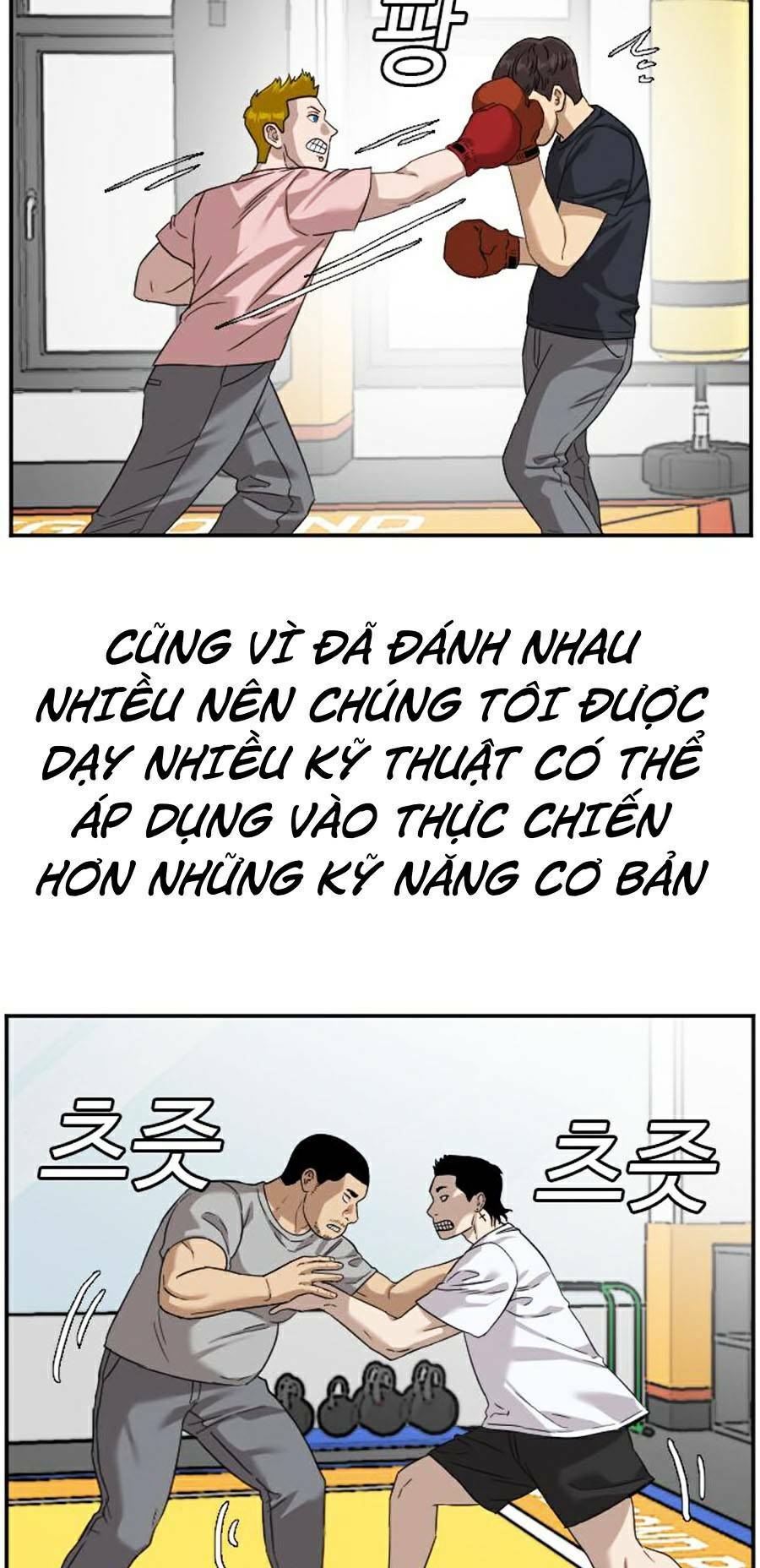 Chương 76 - Trang 81