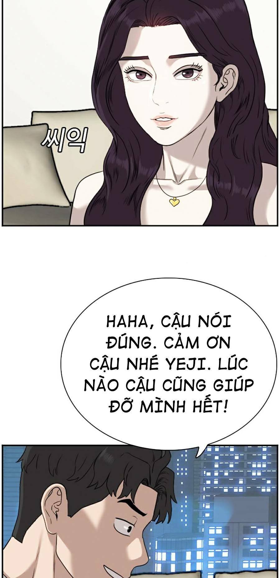 Chương 76 - Trang 87