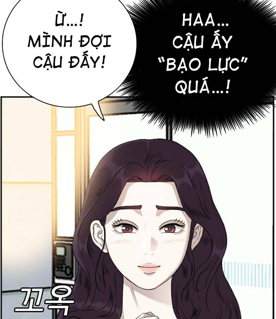 Chương 77 - Trang 15