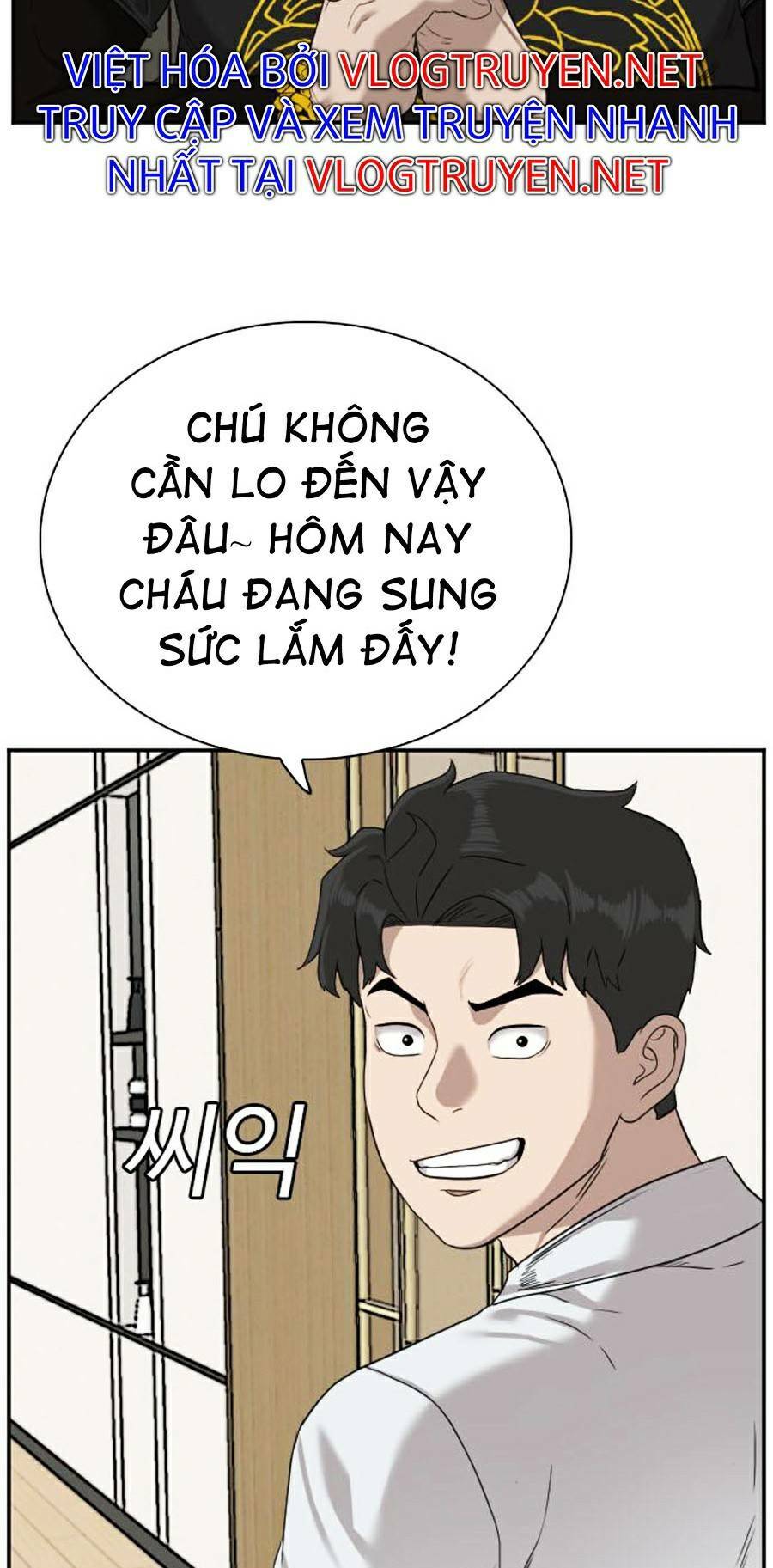 Chương 77 - Trang 42