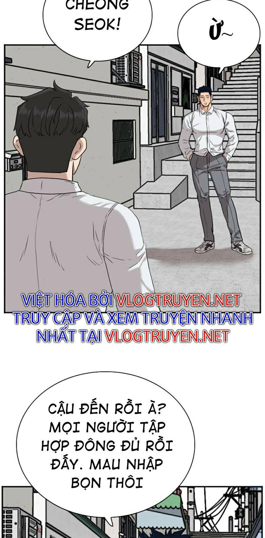 Chương 77 - Trang 46