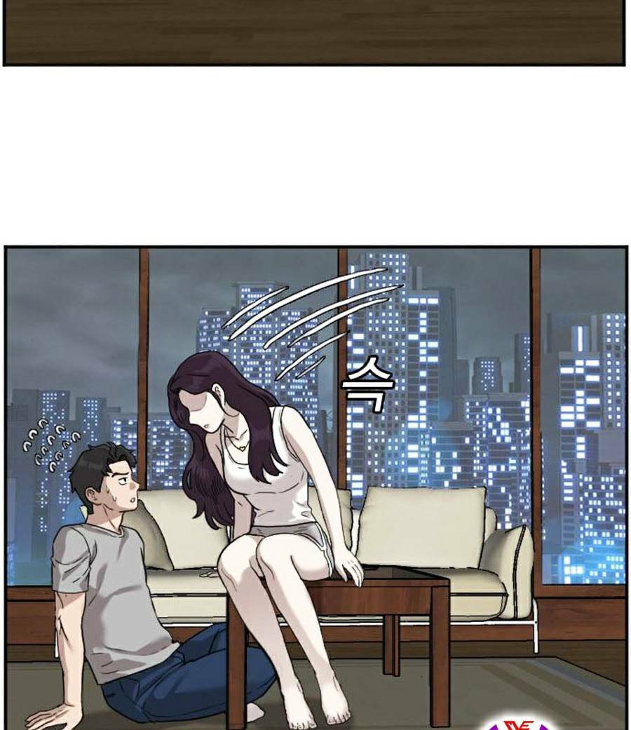 Chương 77 - Trang 6
