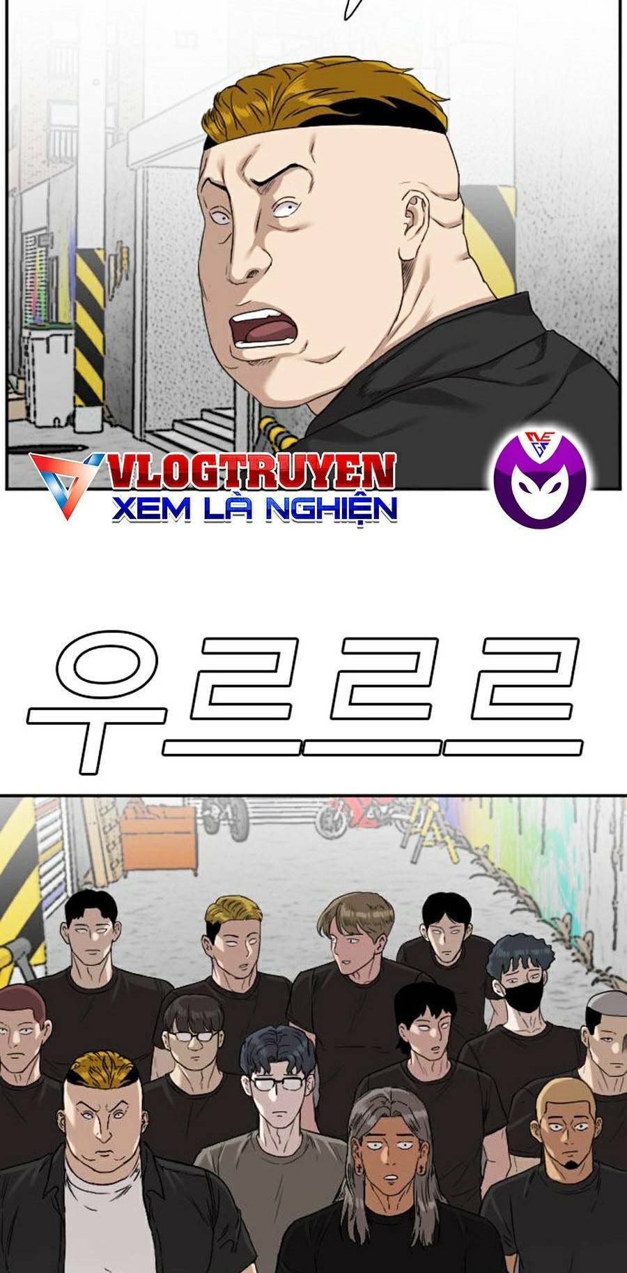 Chương 77 - Trang 53