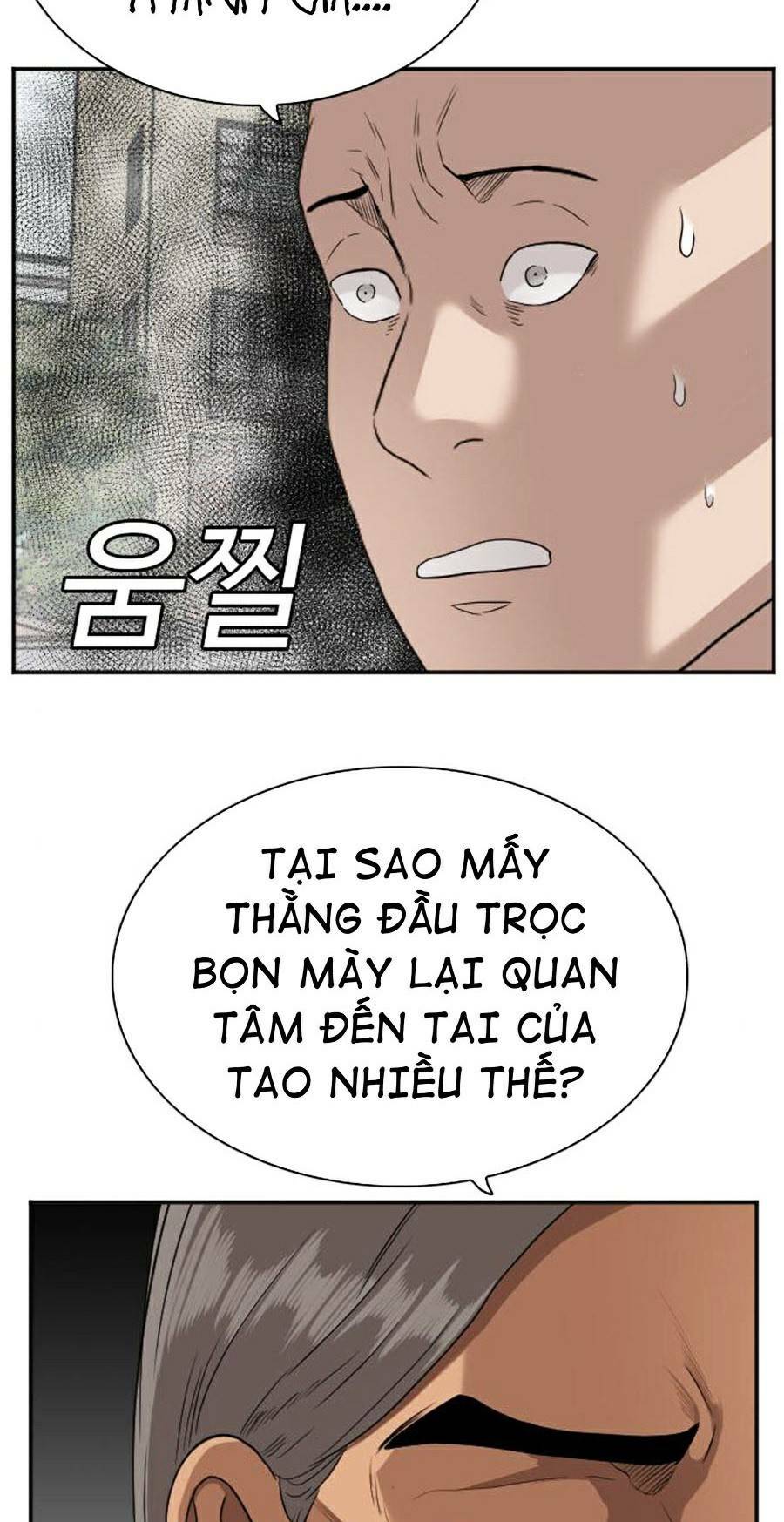 Chương 77 - Trang 67