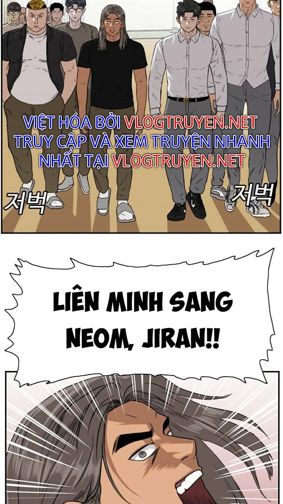 Chương 77 - Trang 93