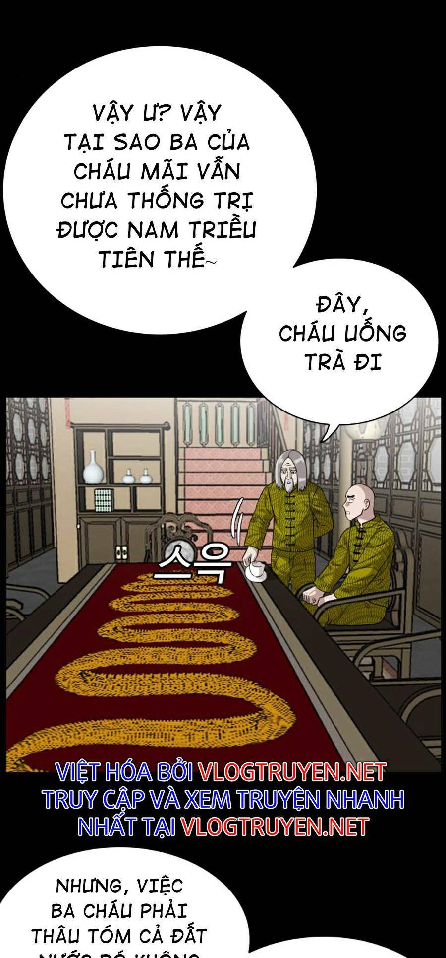 Chương 78 - Trang 12