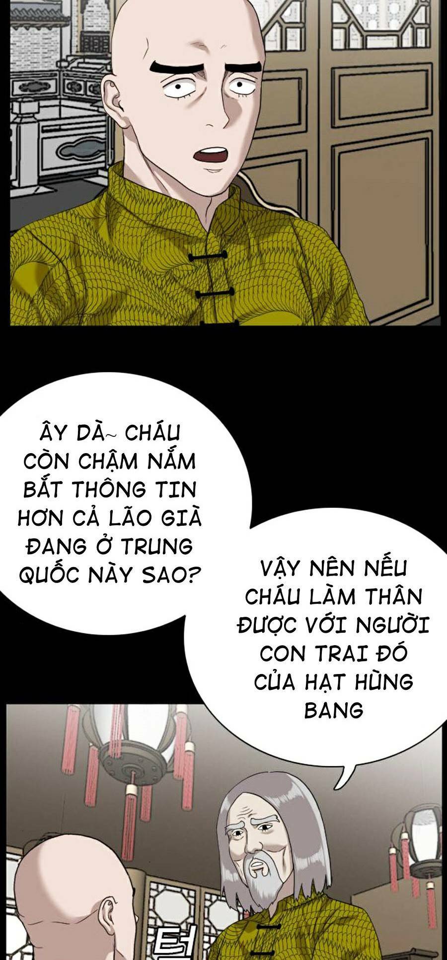 Chương 78 - Trang 15