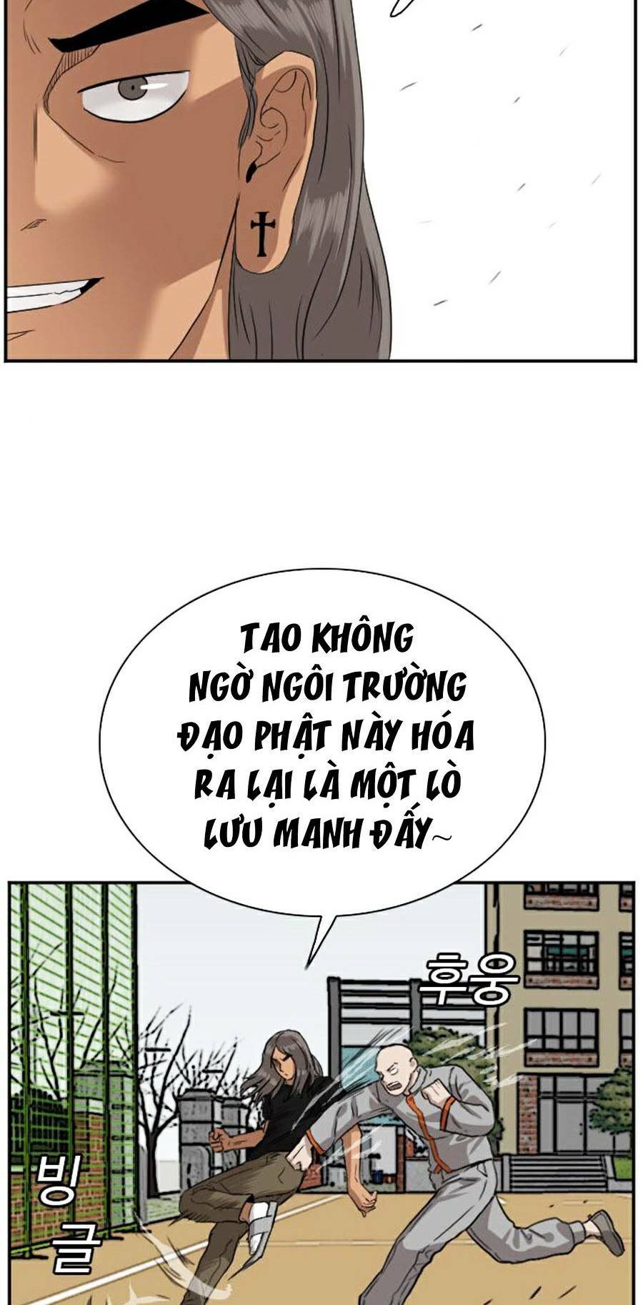 Chương 78 - Trang 33