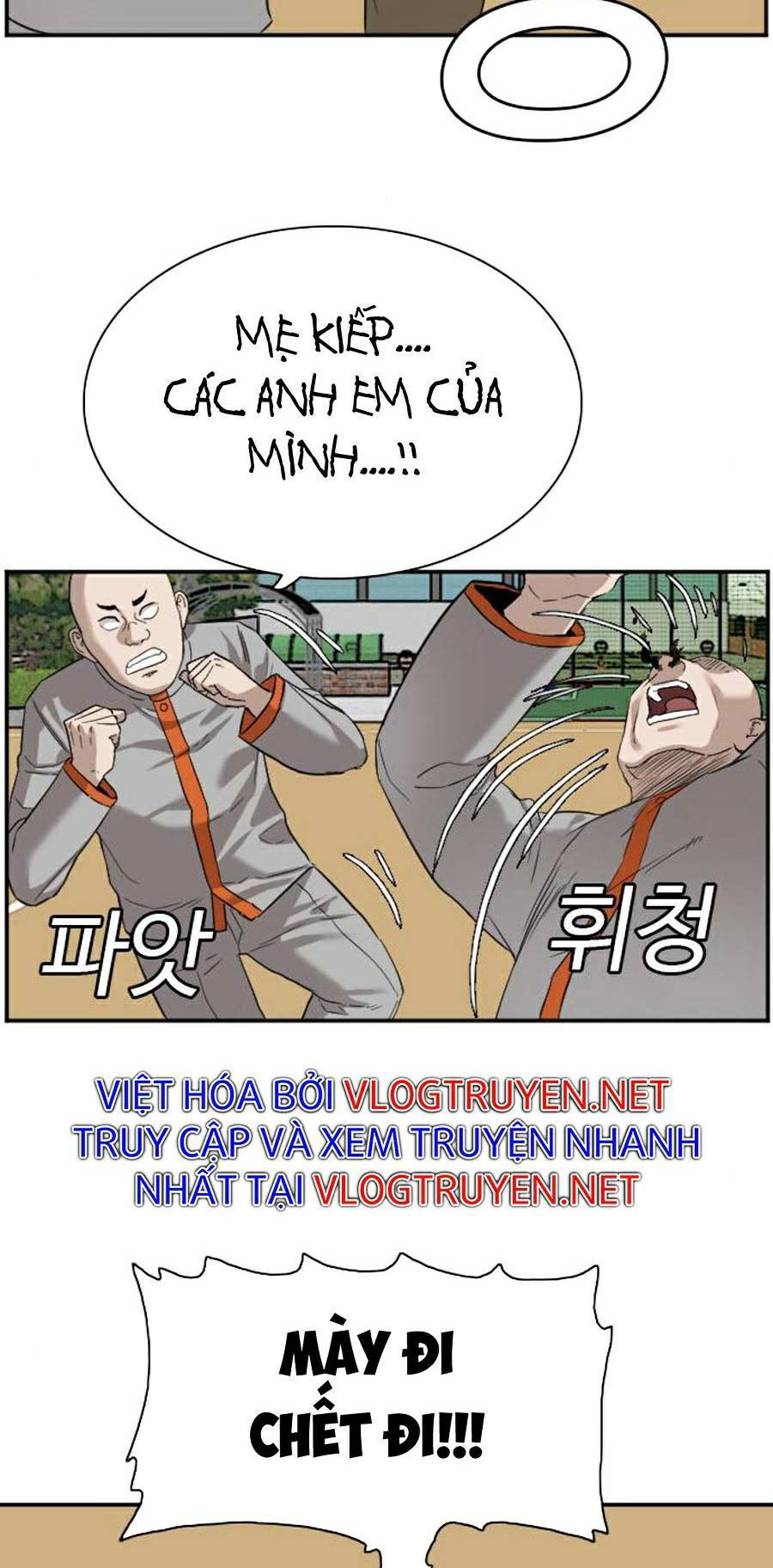 Chương 78 - Trang 46