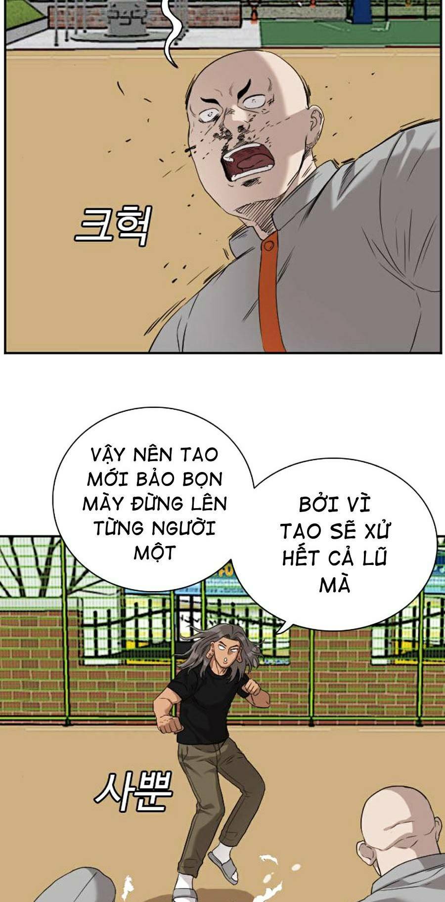 Chương 78 - Trang 50