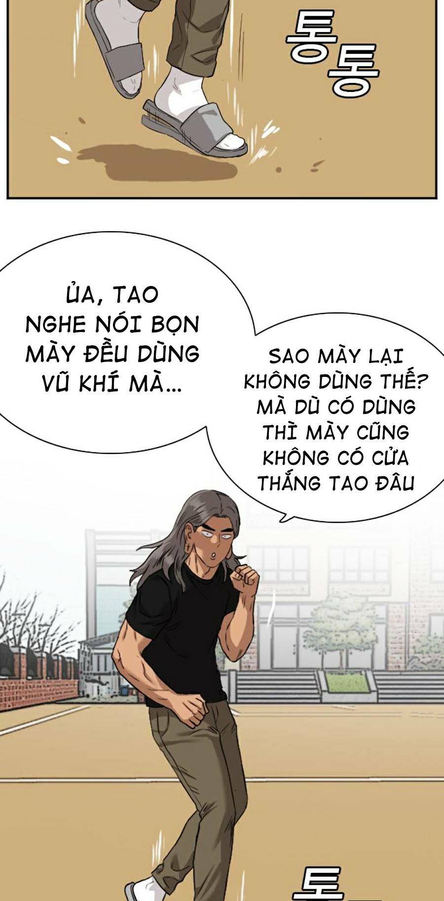 Chương 78 - Trang 56