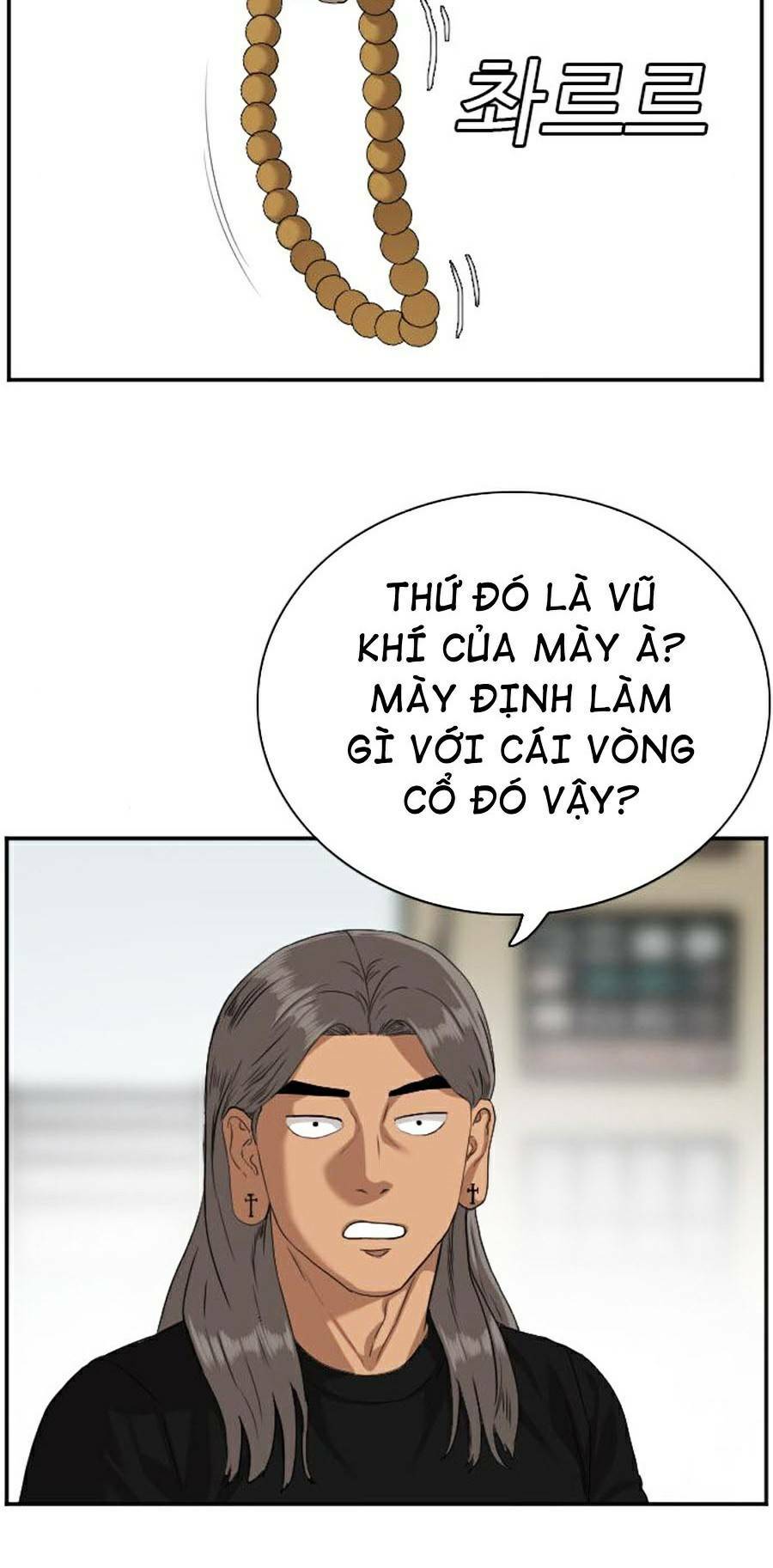 Chương 78 - Trang 60