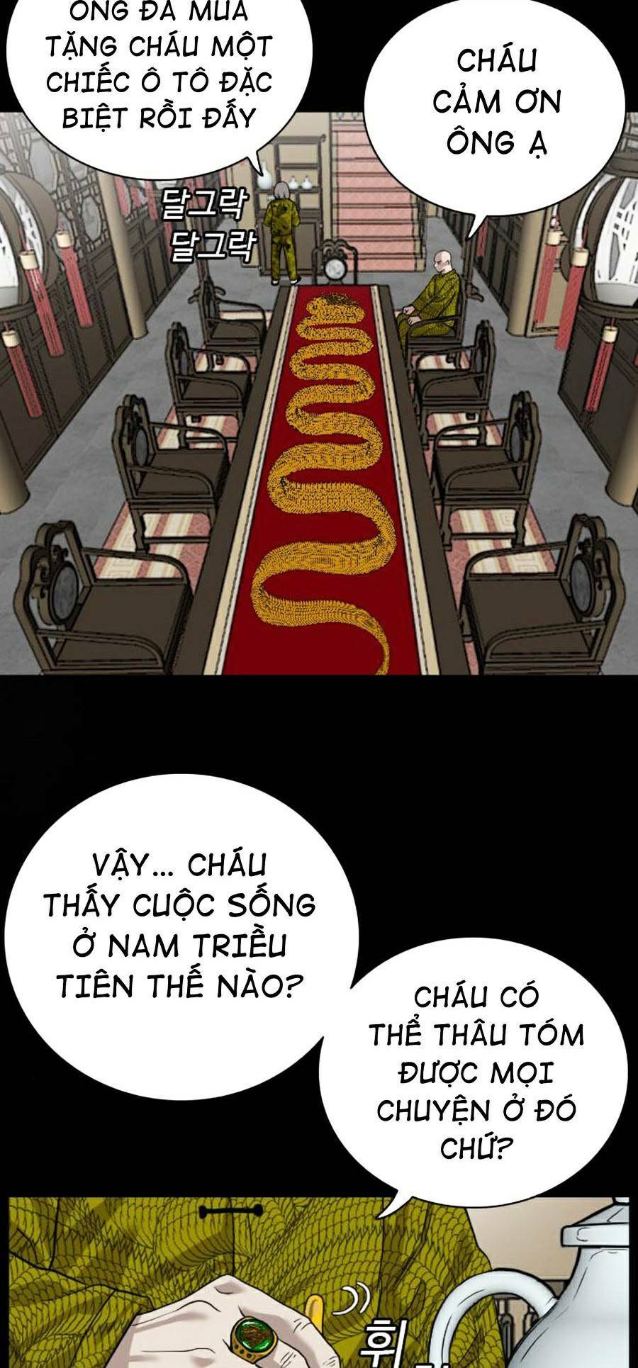 Chương 78 - Trang 8