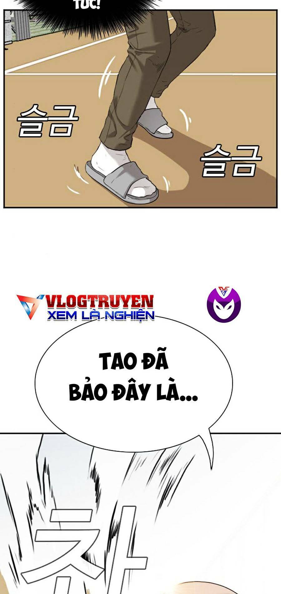 Chương 79 - Trang 4