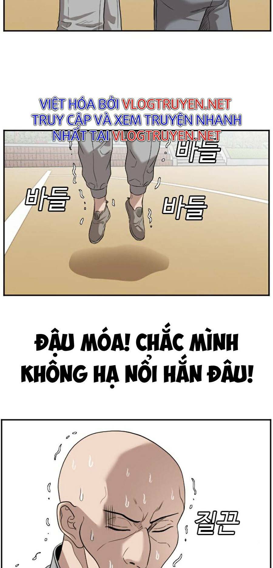 Chương 79 - Trang 39