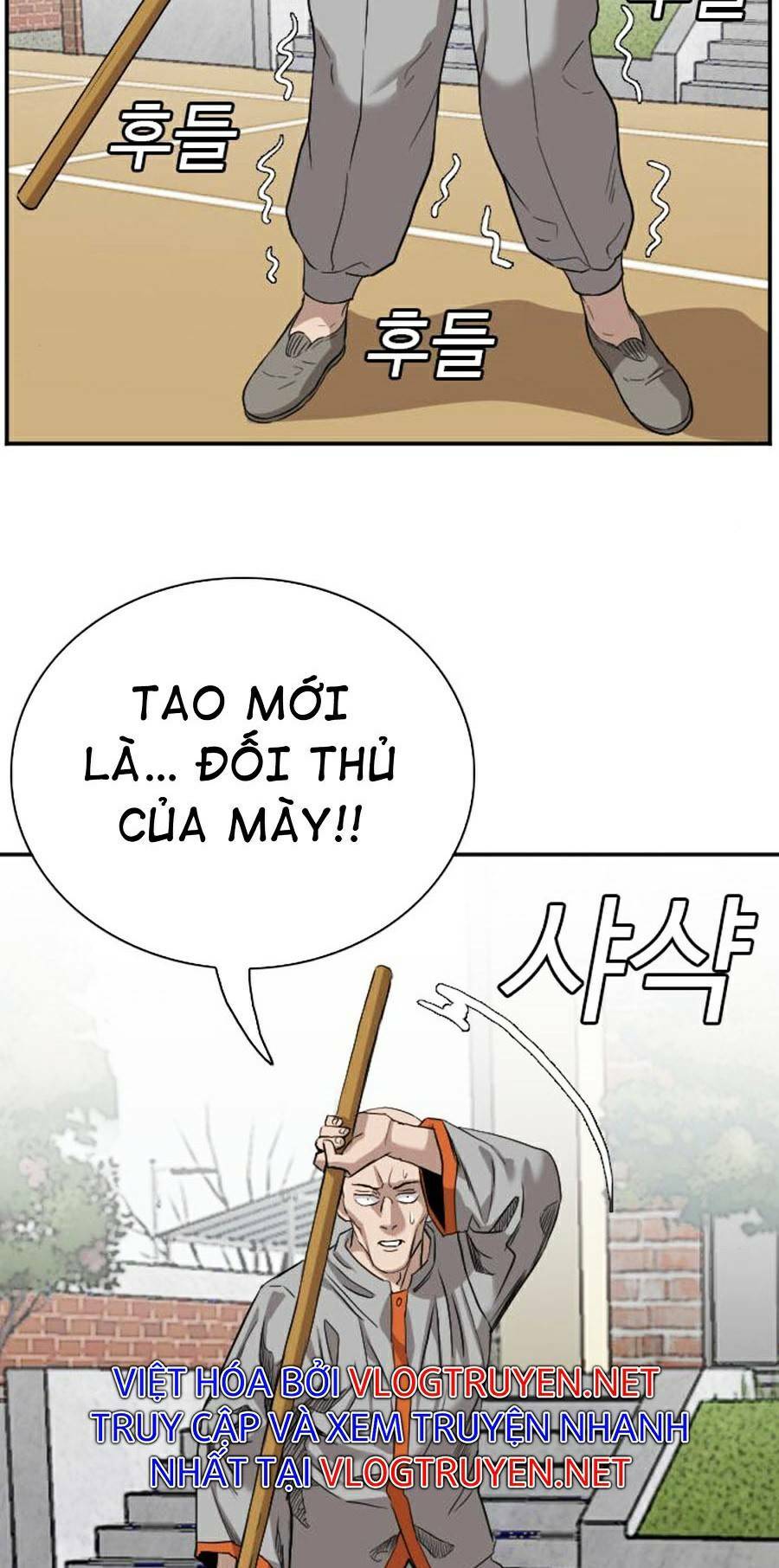 Chương 79 - Trang 42