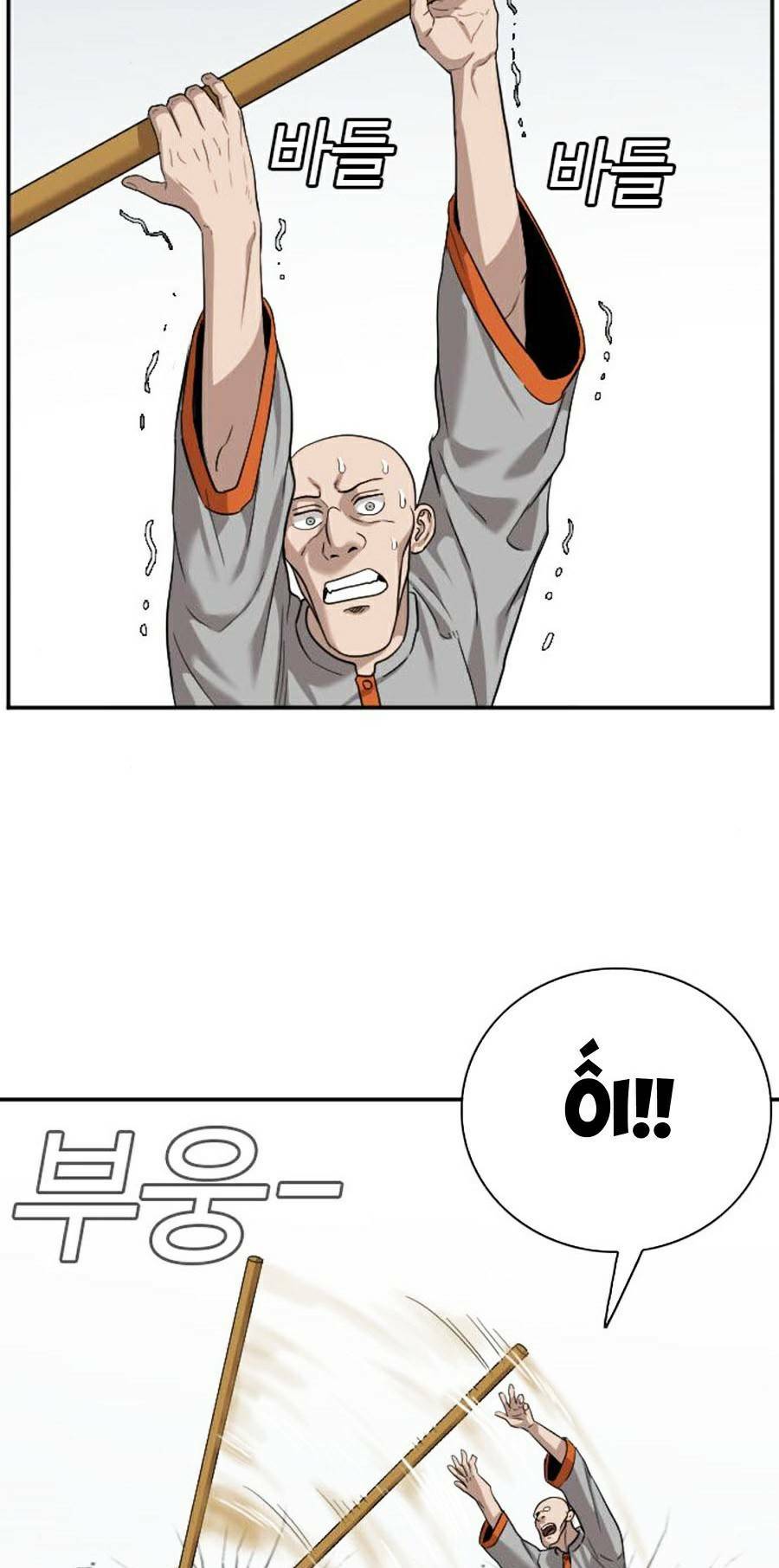 Chương 79 - Trang 55