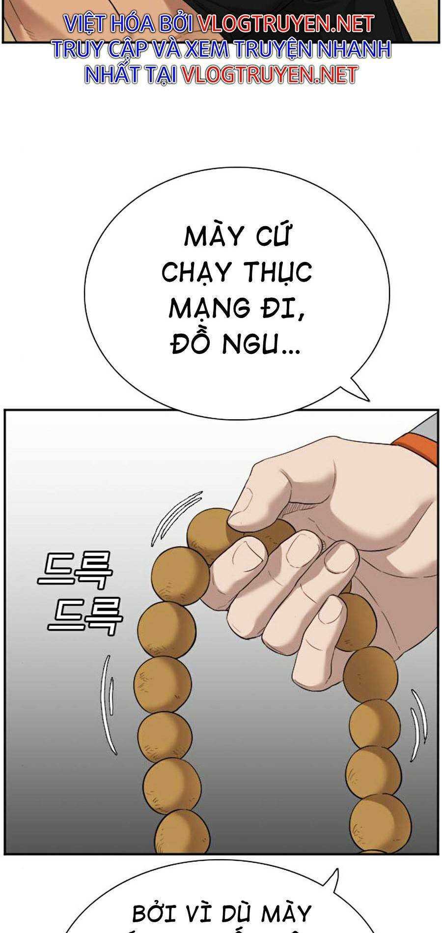 Chương 79 - Trang 10