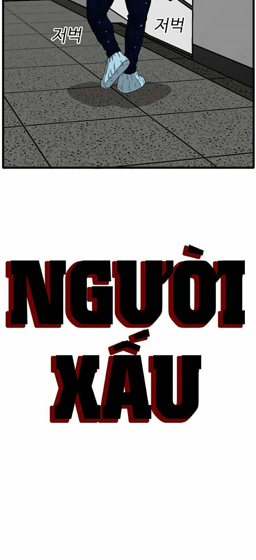 Chương 8 - Trang 17