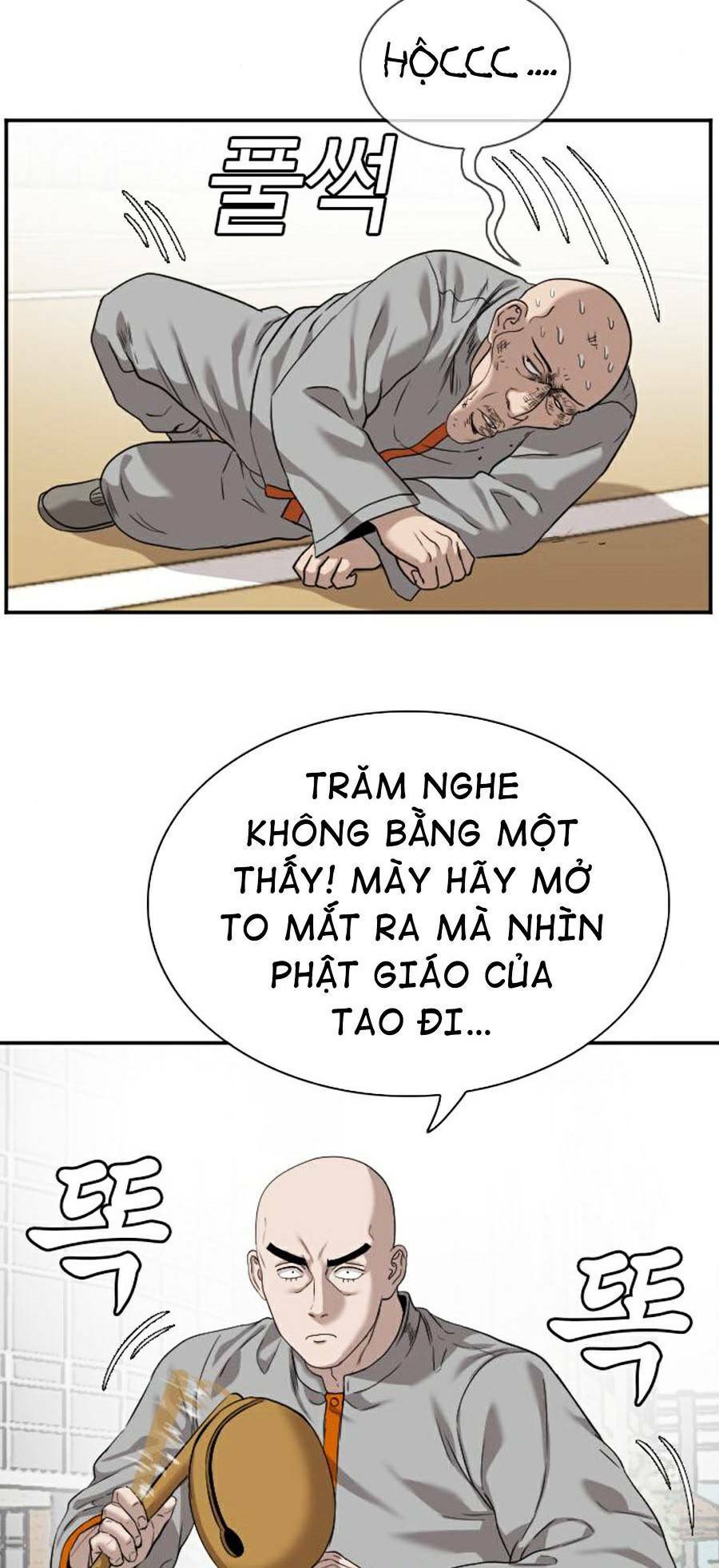Chương 80 - Trang 12