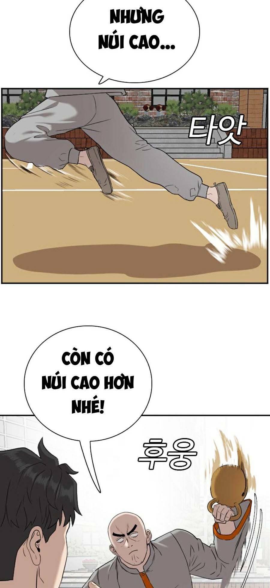 Chương 80 - Trang 15