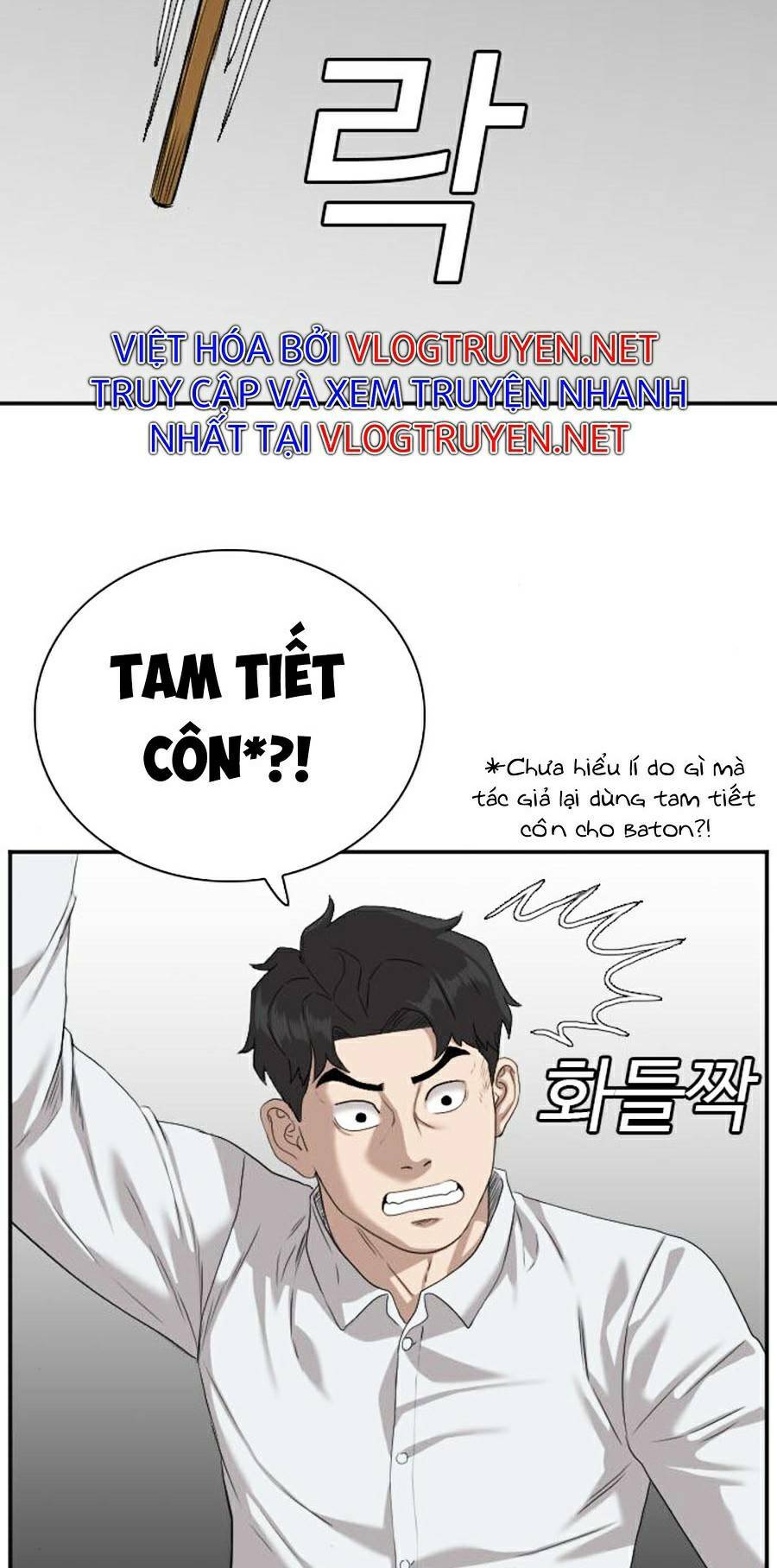 Chương 80 - Trang 26