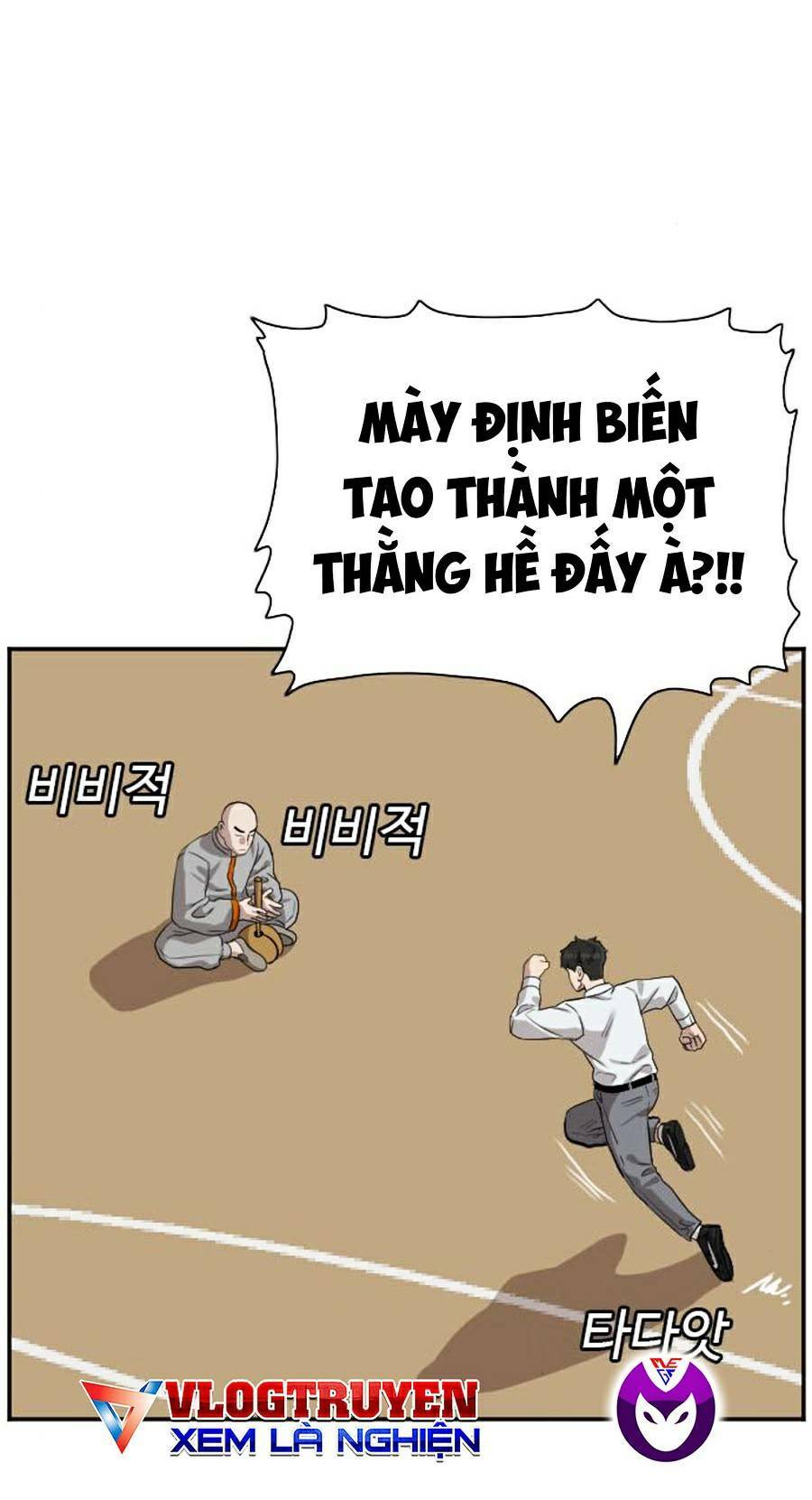 Chương 80 - Trang 46