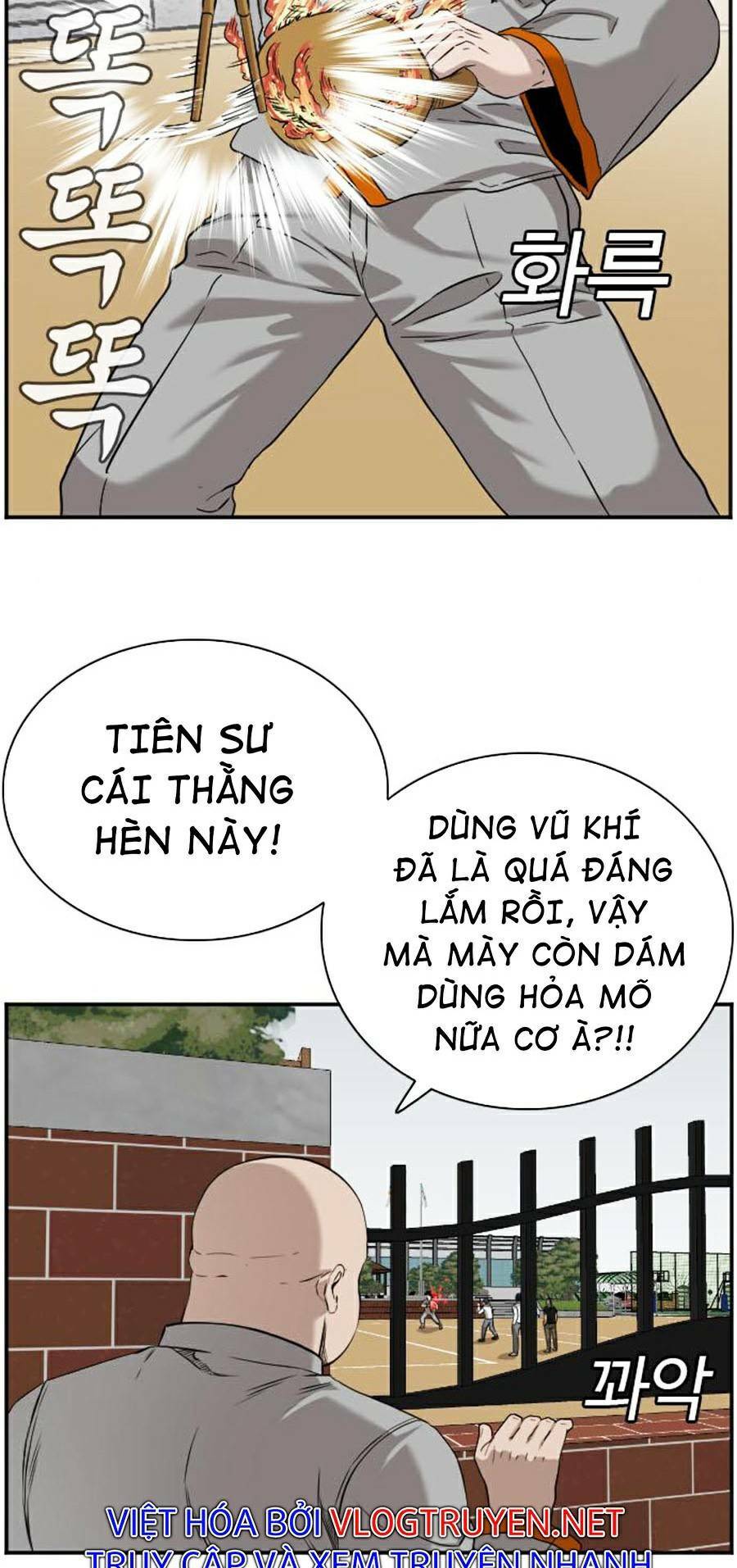 Chương 80 - Trang 76